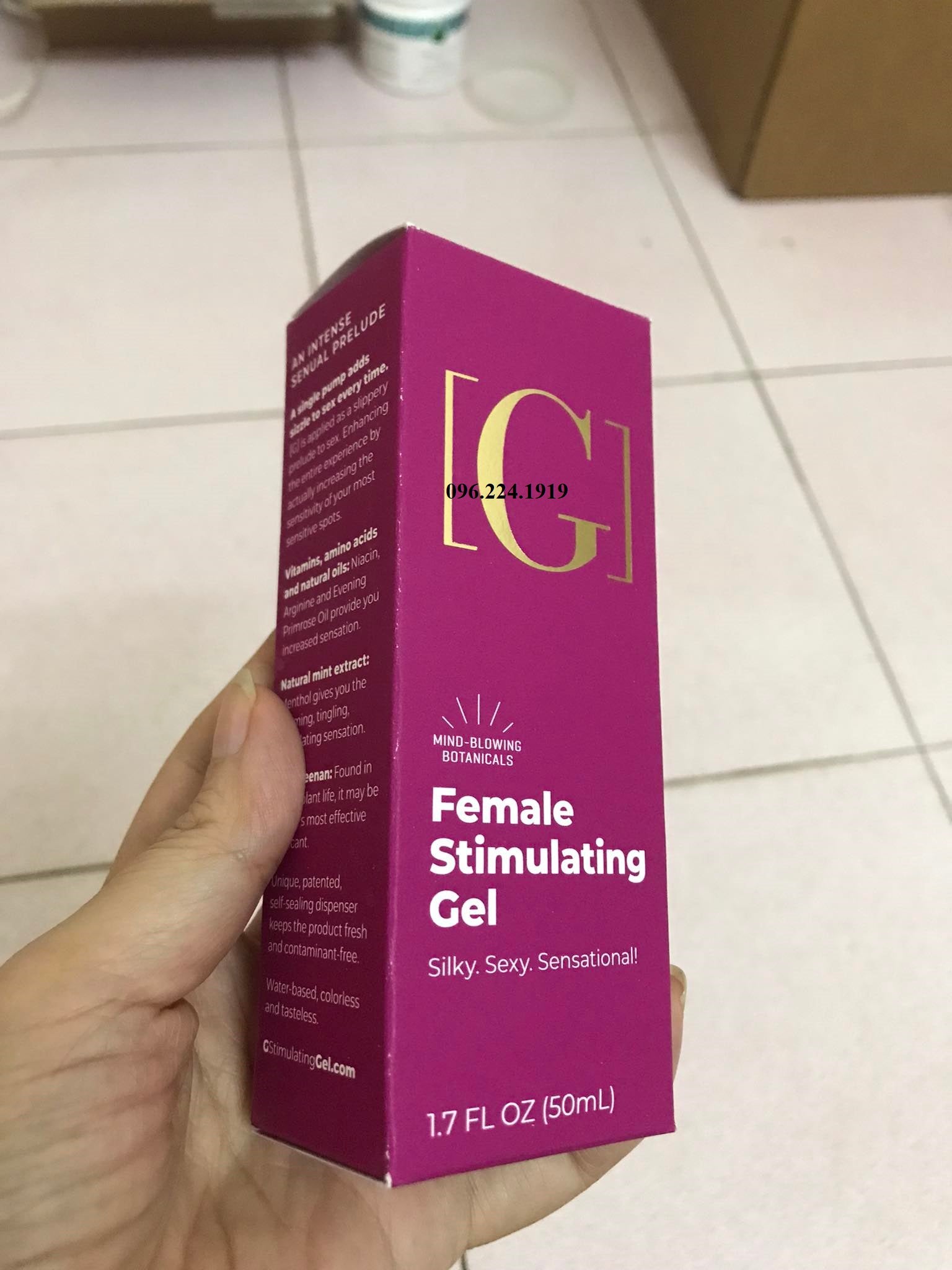 Dreambrands Gel kích thích điểm G tăng khoái cảm cho nữ